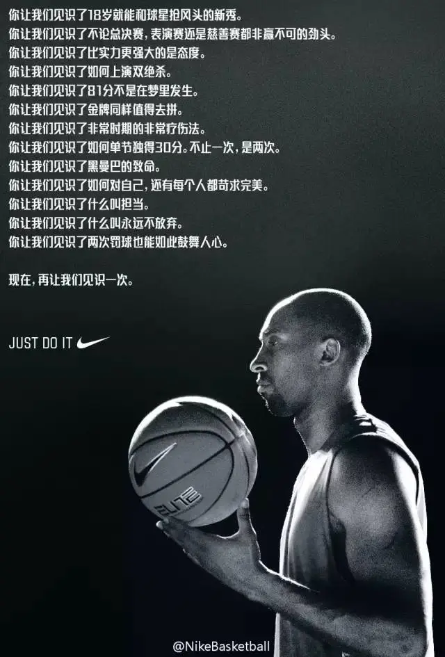 如何使用智能健身设备进行篮球专项训练_0